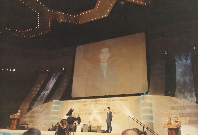 19970510NationalYouthAward - 18 19970510NationalYouthAward - 18
